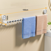 suction cup shower towel bar with 6 hooks